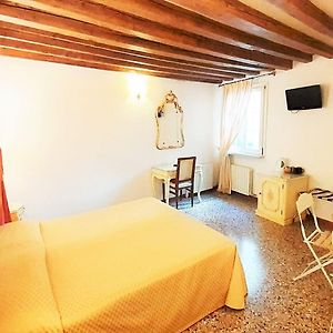 Habitación Doble Clásica